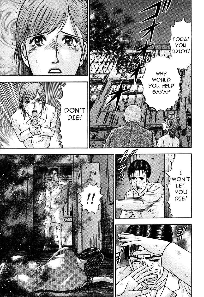 Read S+M chapter 91 image 0 on Lezhin