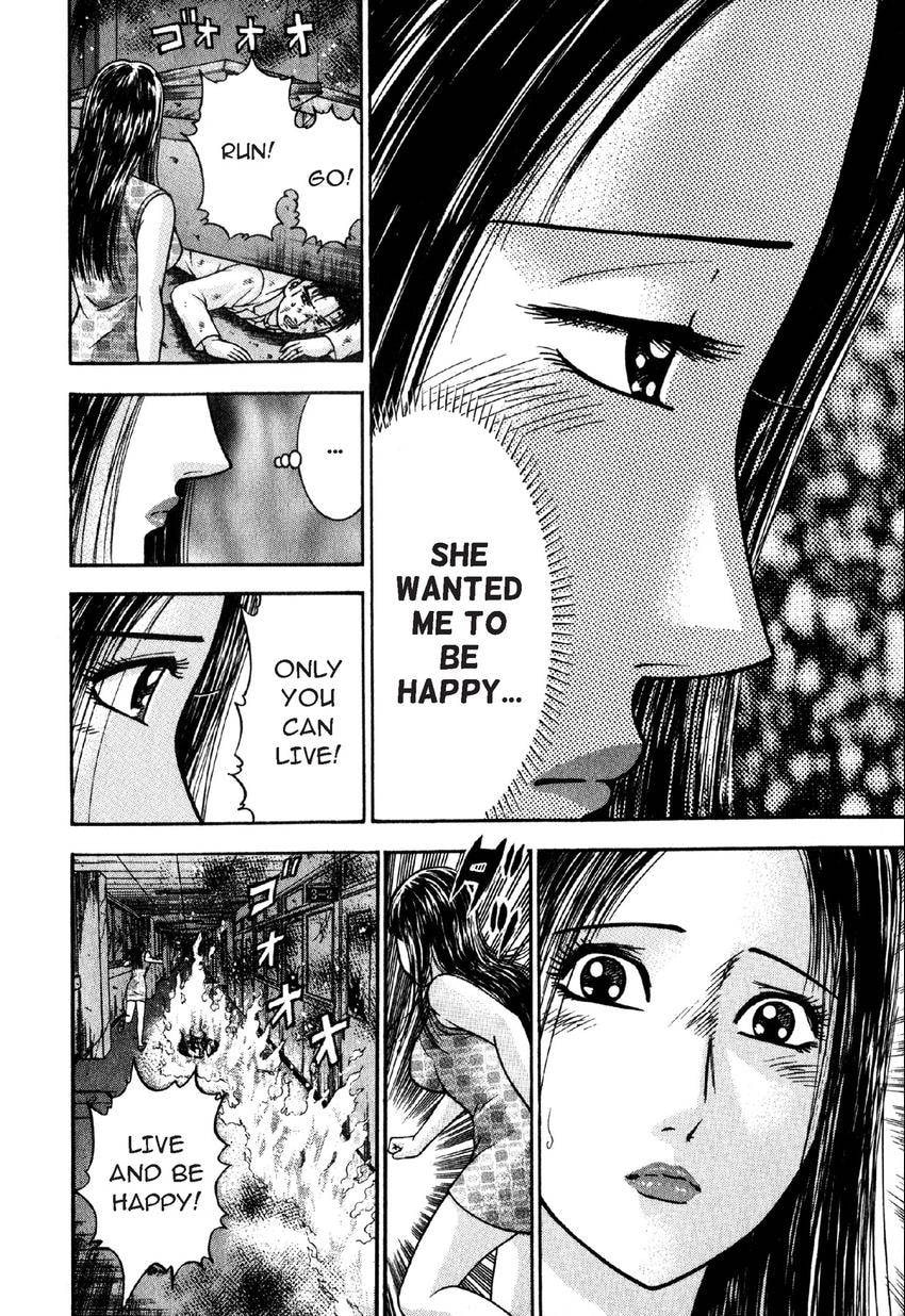 Read S+M chapter 91 image 10 on Lezhin