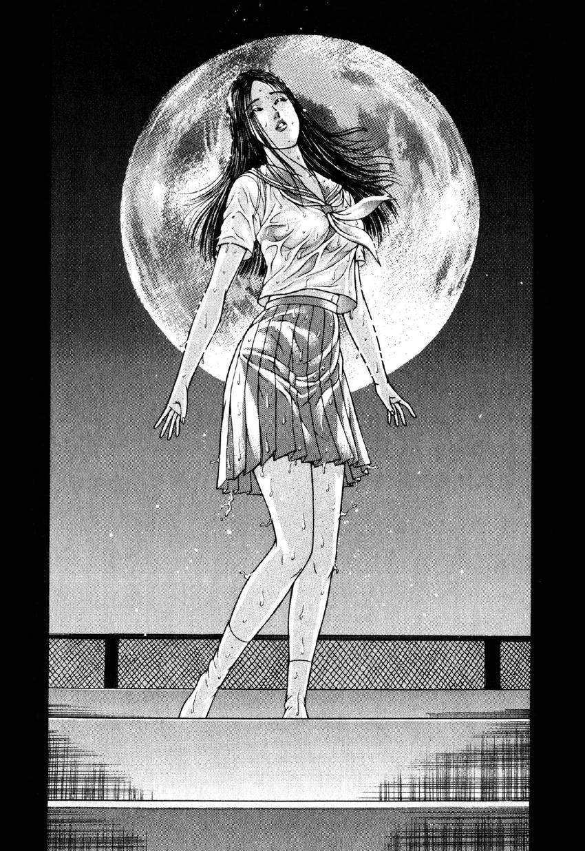 Read S+M chapter 91 image 12 on Lezhin