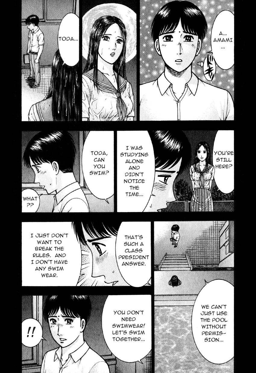 Read S+M chapter 91 image 13 on Lezhin