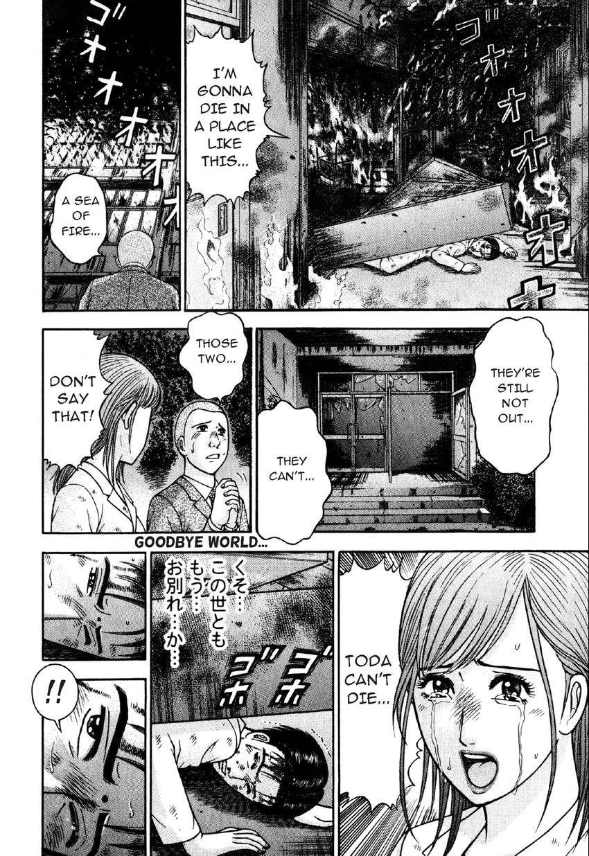 Read S+M chapter 91 image 16 on Lezhin