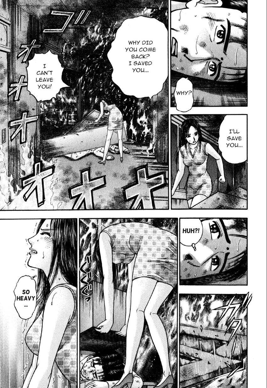Read S+M chapter 91 image 19 on Lezhin