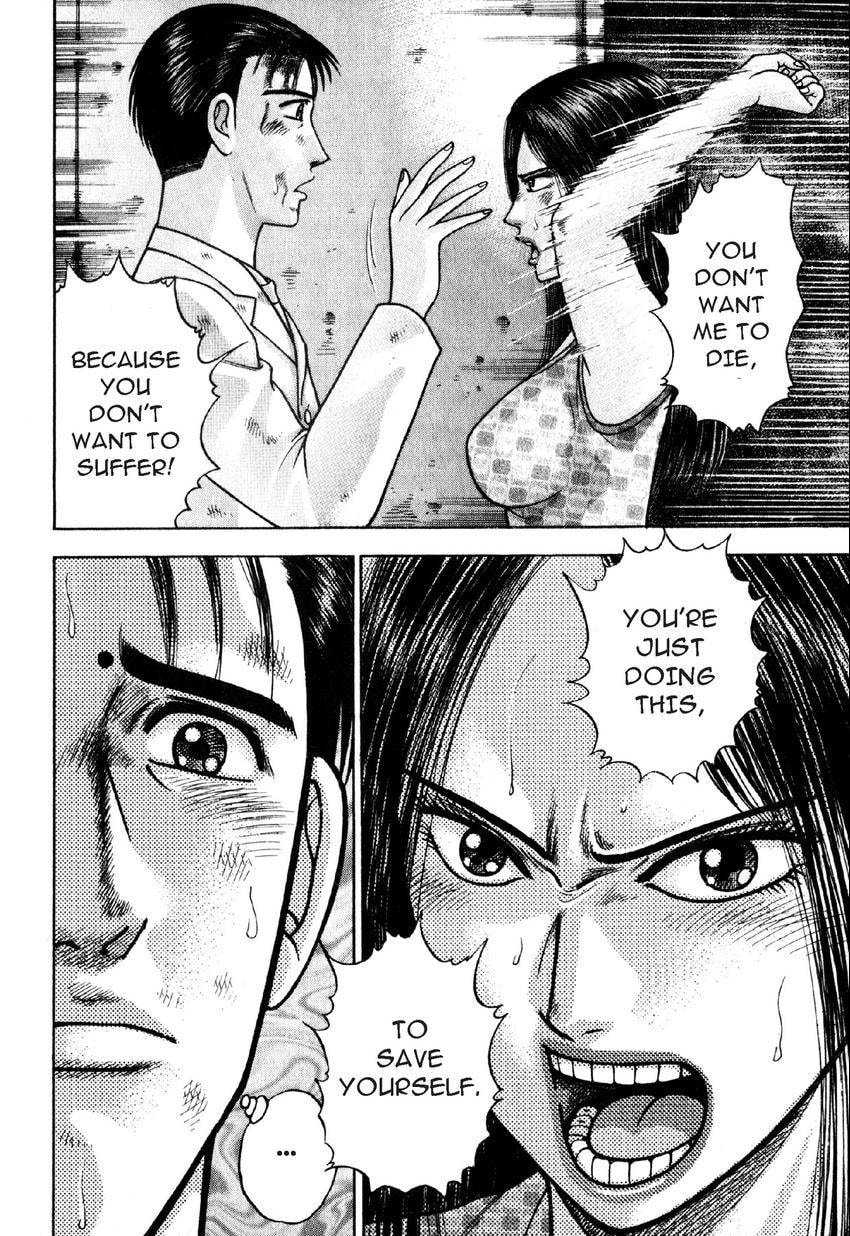 Read S+M chapter 91 image 4 on Lezhin