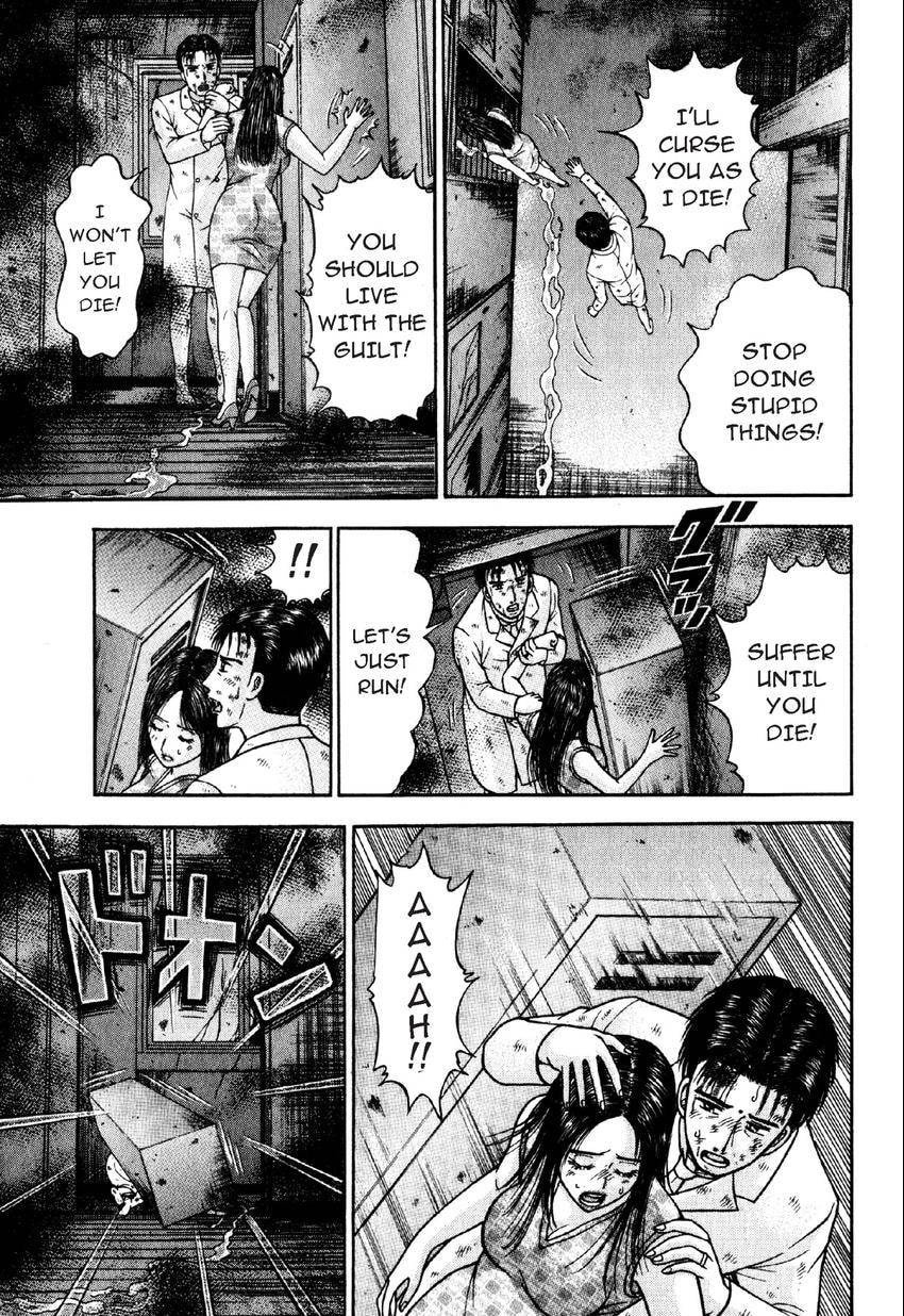 Read S+M chapter 91 image 5 on Lezhin