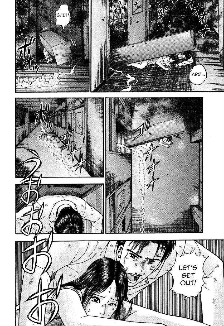 Read S+M chapter 91 image 6 on Lezhin