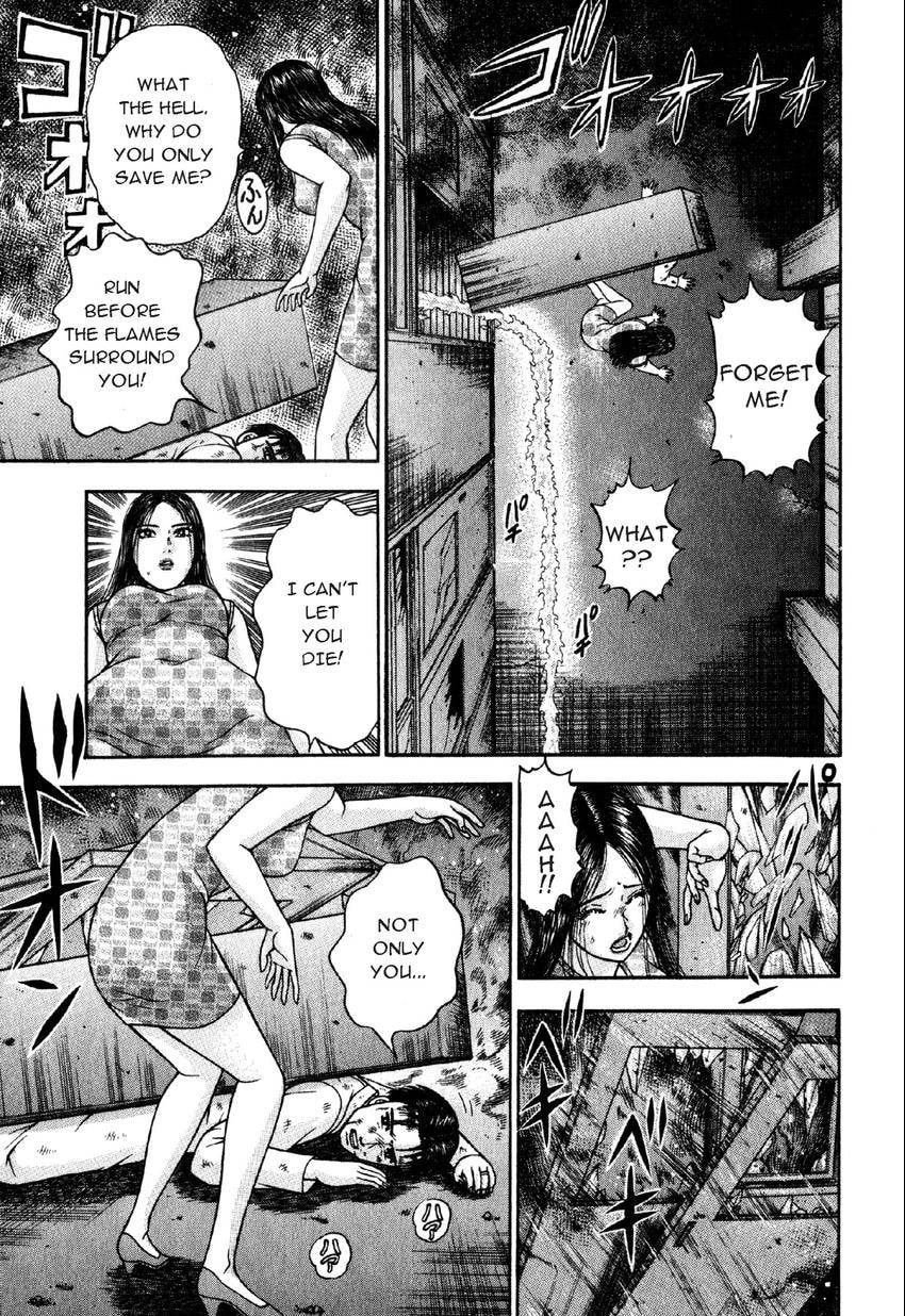 Read S+M chapter 91 image 7 on Lezhin
