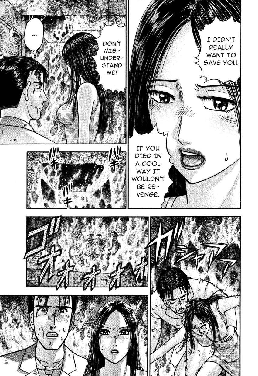 Read S+M chapter 92 image 0 on Lezhin