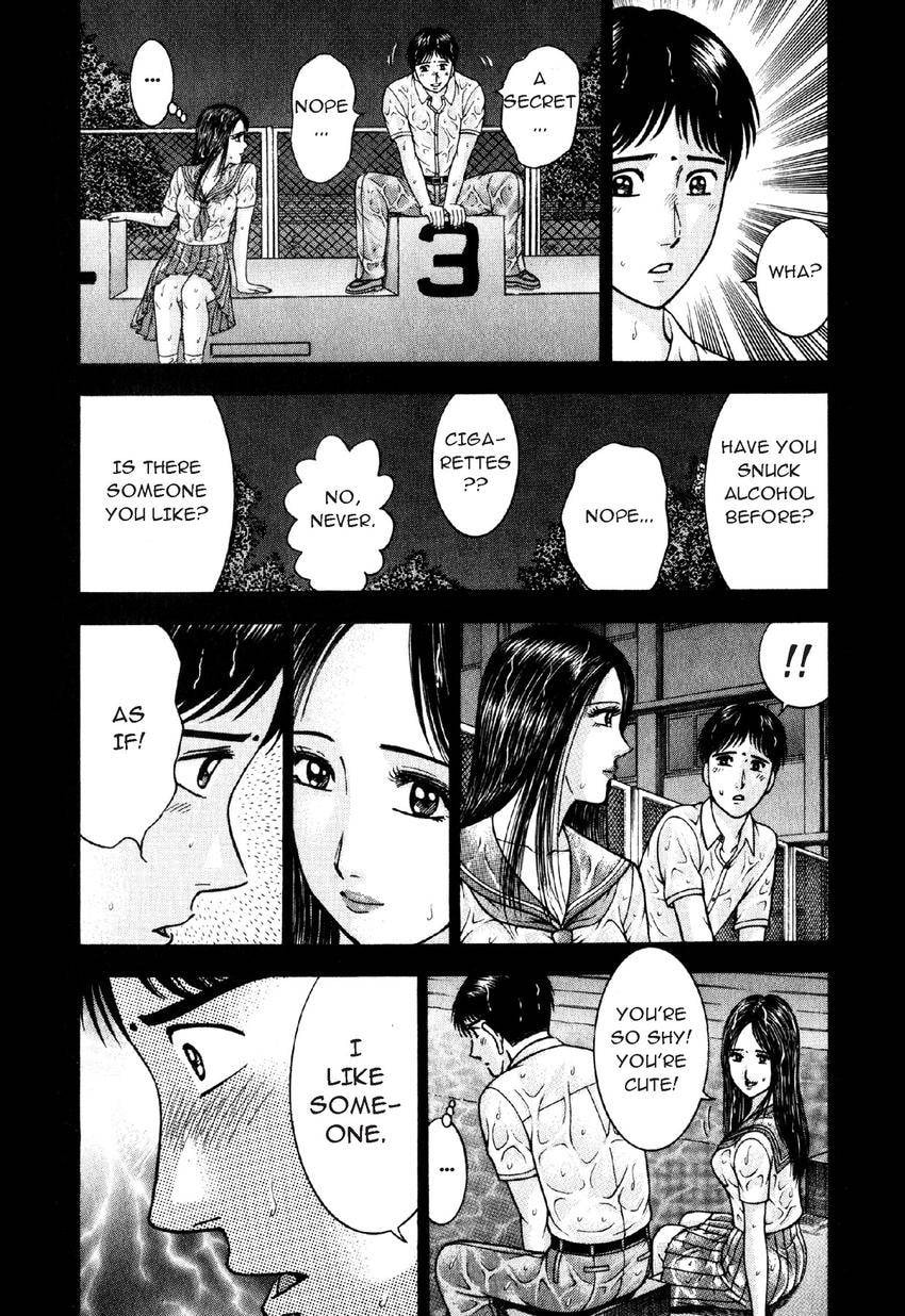 Read S+M chapter 92 image 12 on Lezhin