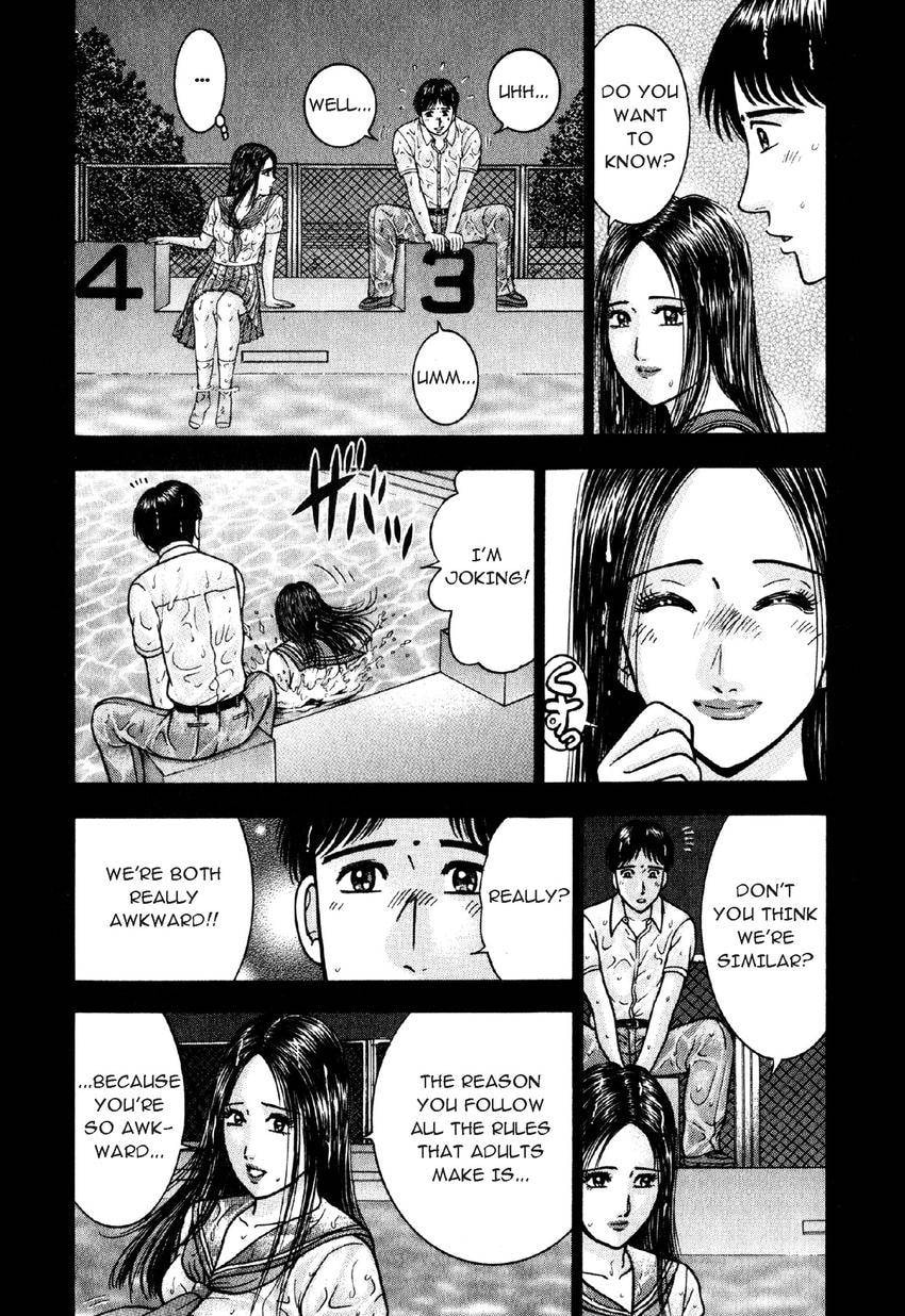 Read S+M chapter 92 image 13 on Lezhin