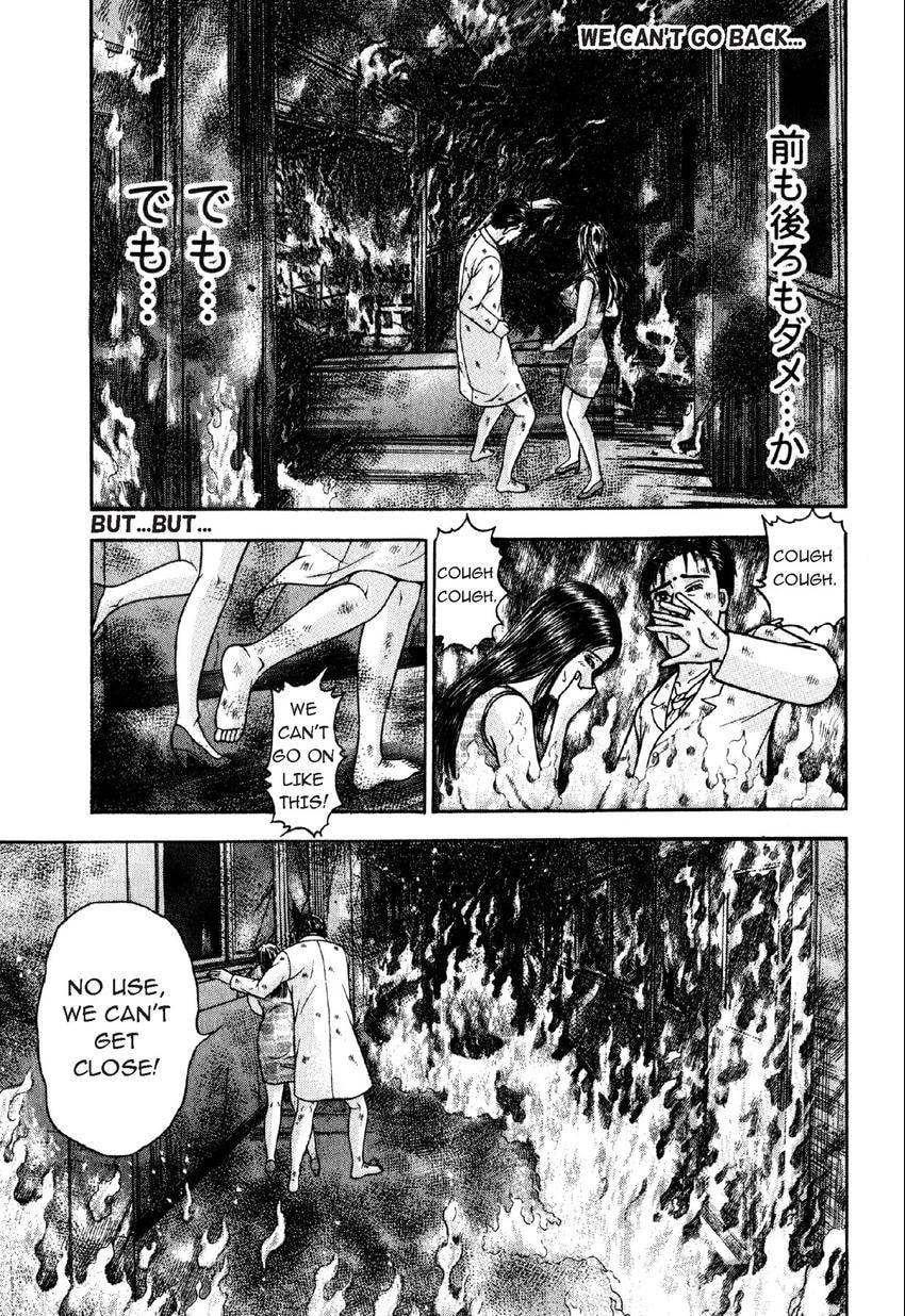 Read S+M chapter 92 image 2 on Lezhin