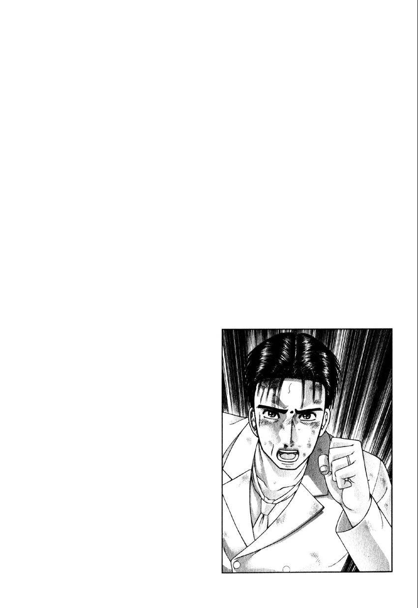 Read S+M chapter 92 image 22 on Lezhin
