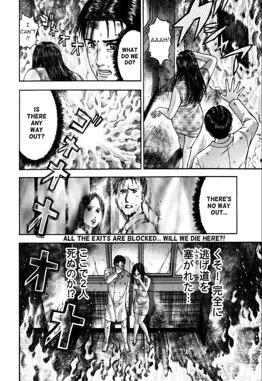 Read S+M chapter 92 image 3 on Lezhin