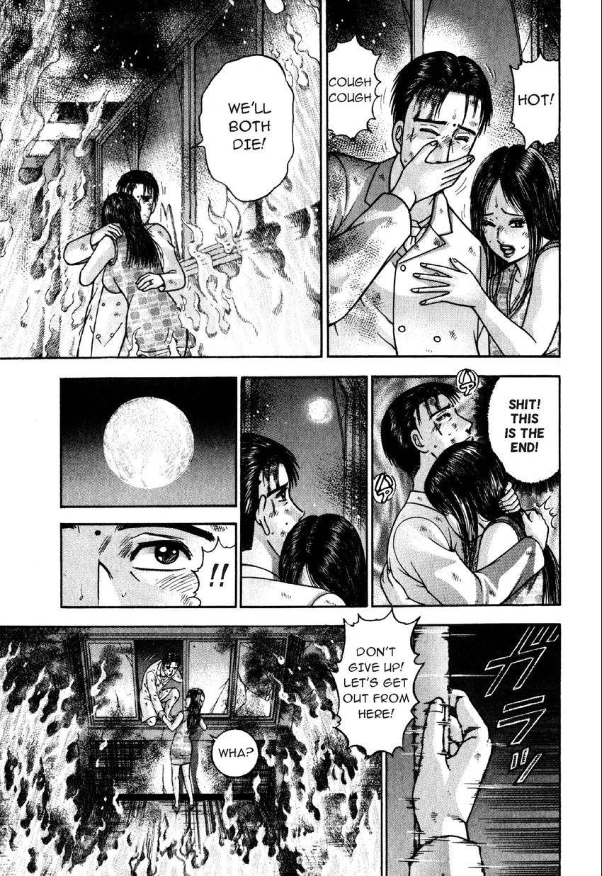 Read S+M chapter 92 image 4 on Lezhin