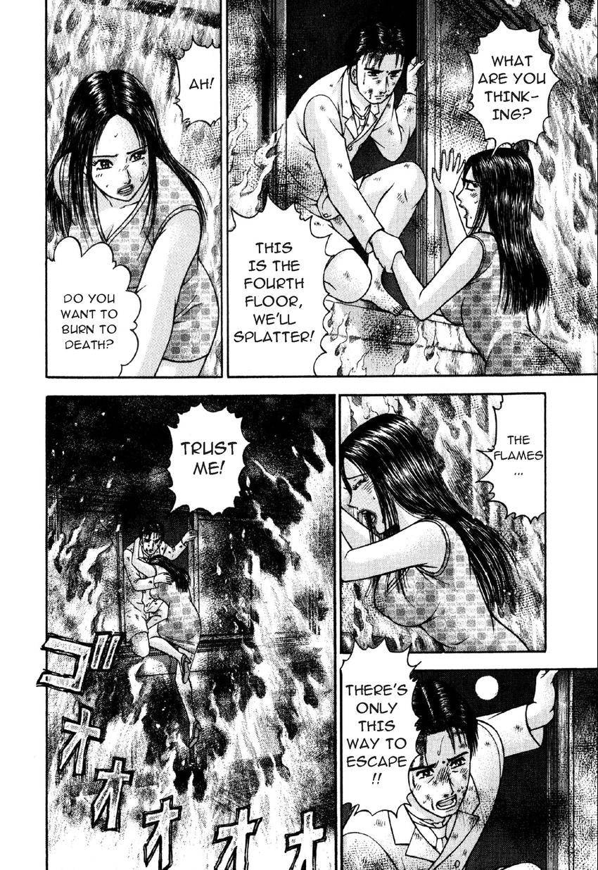 Read S+M chapter 92 image 5 on Lezhin