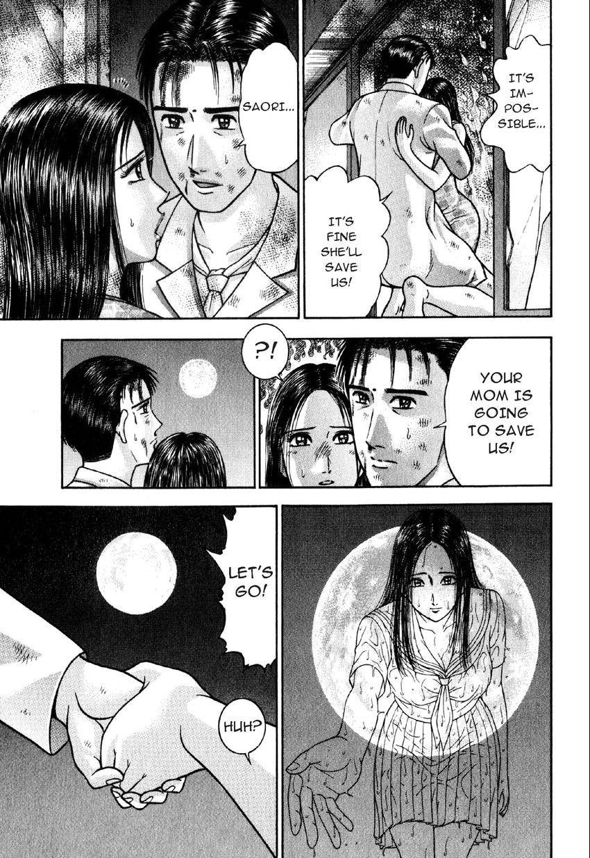 Read S+M chapter 92 image 6 on Lezhin