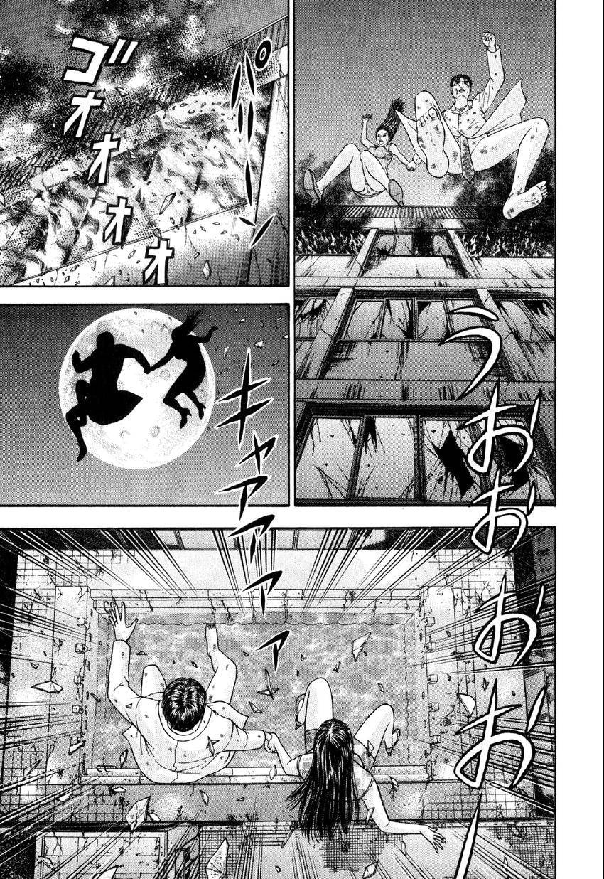 Read S+M chapter 93 image 0 on Lezhin