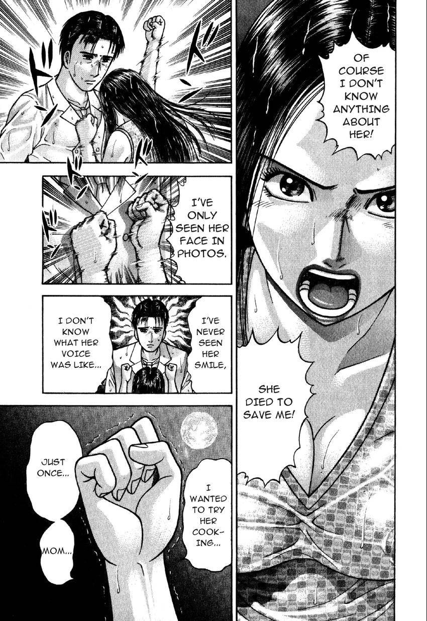 Read S+M chapter 93 image 12 on Lezhin