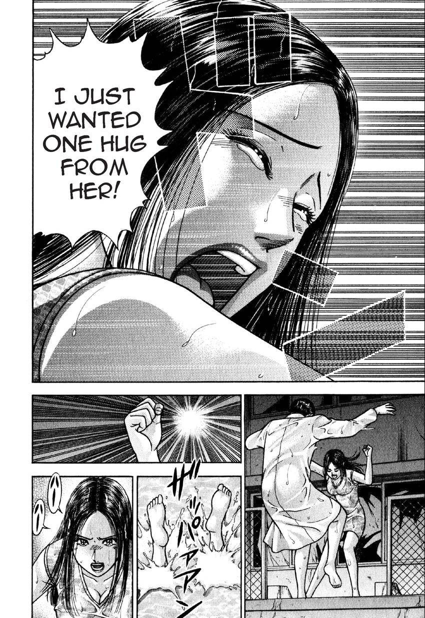 Read S+M chapter 93 image 13 on Lezhin