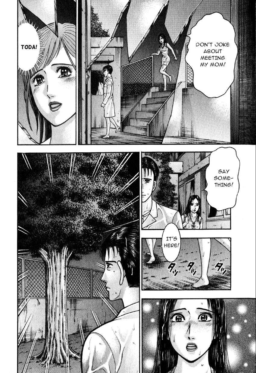 Read S+M chapter 93 image 17 on Lezhin