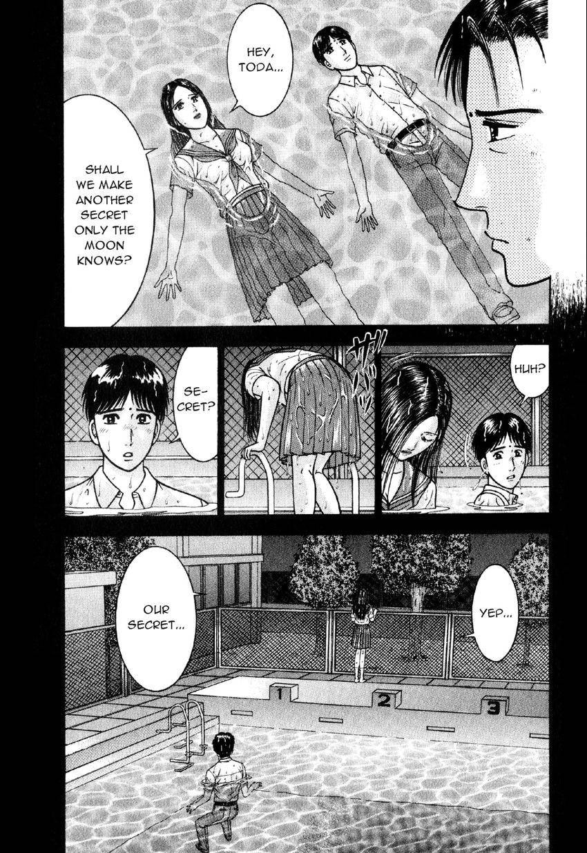 Read S+M chapter 93 image 18 on Lezhin