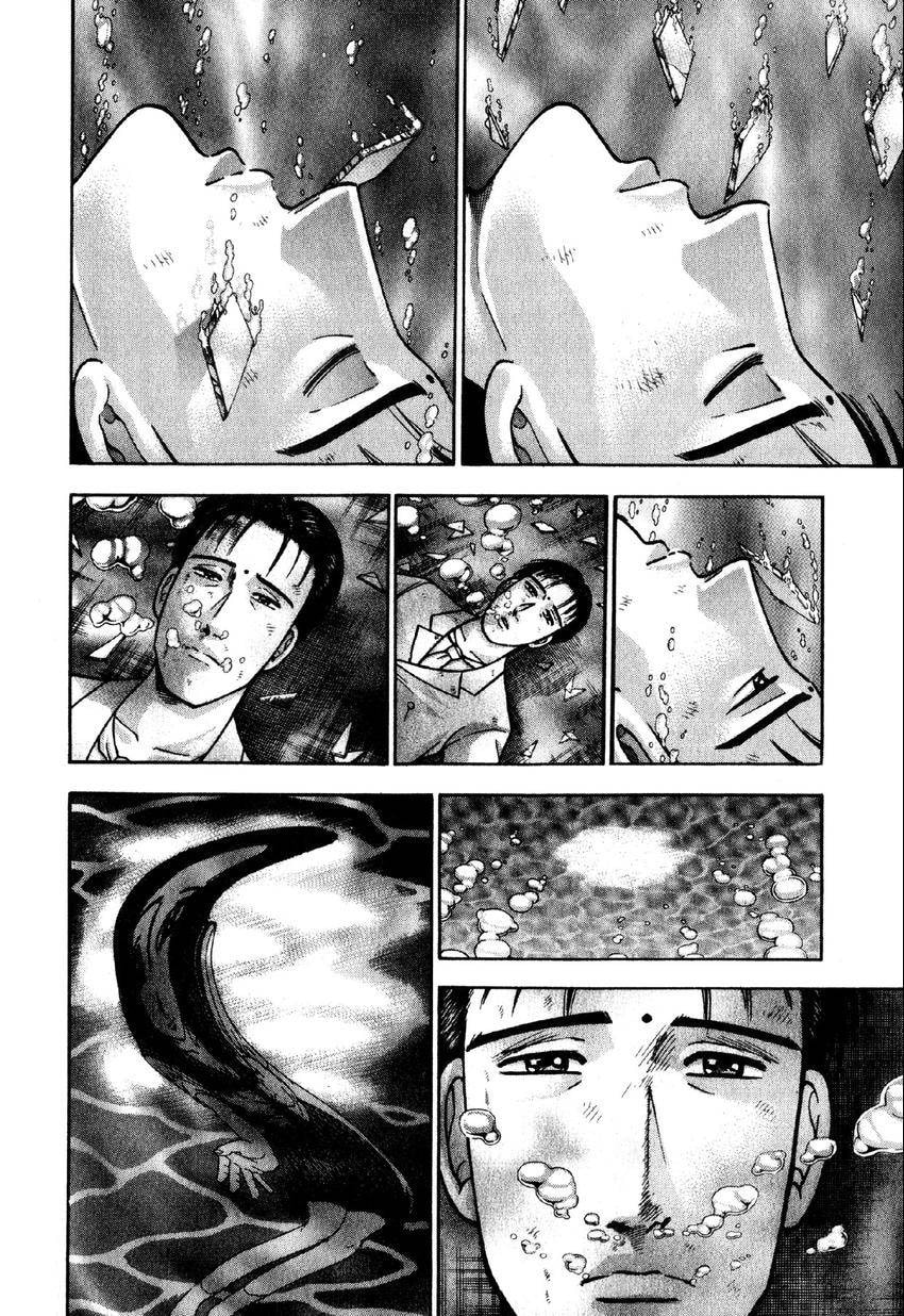 Read S+M chapter 93 image 3 on Lezhin