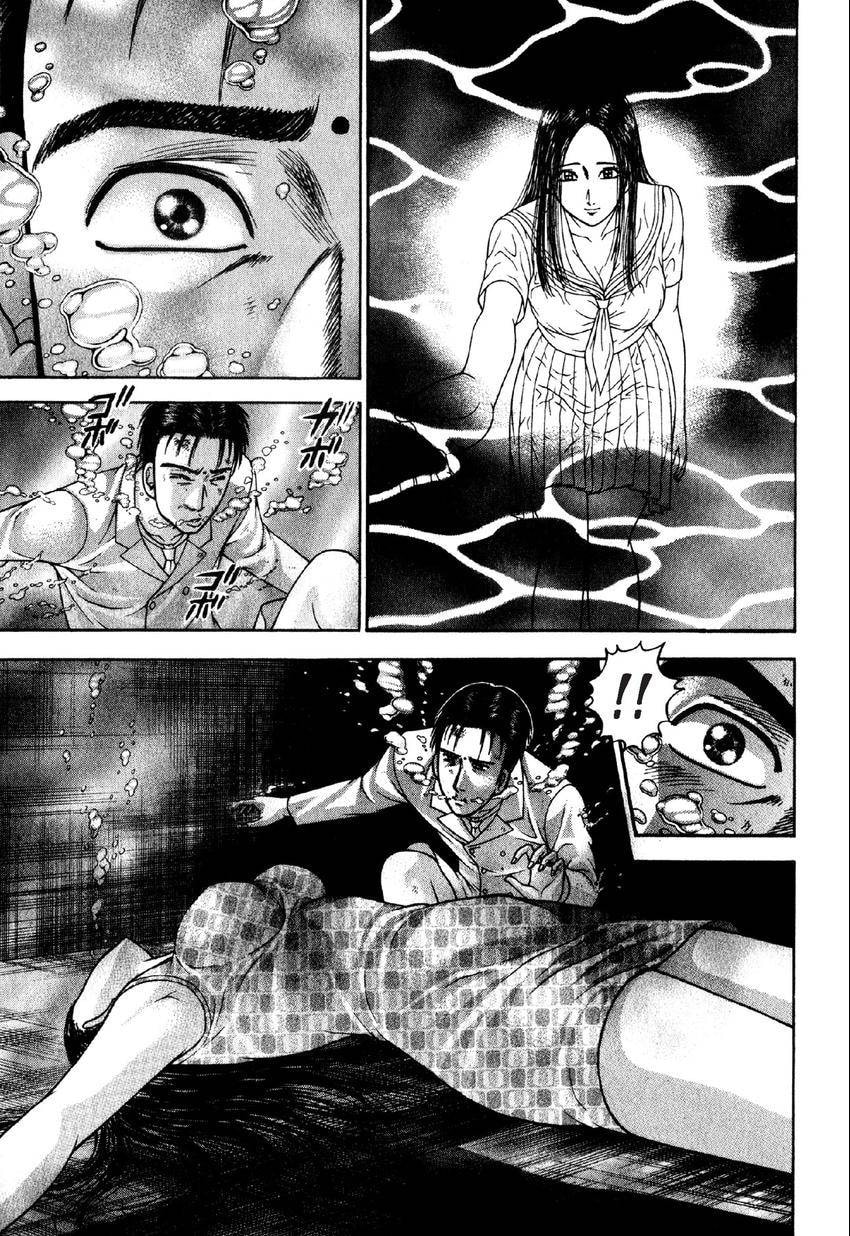 Read S+M chapter 93 image 4 on Lezhin