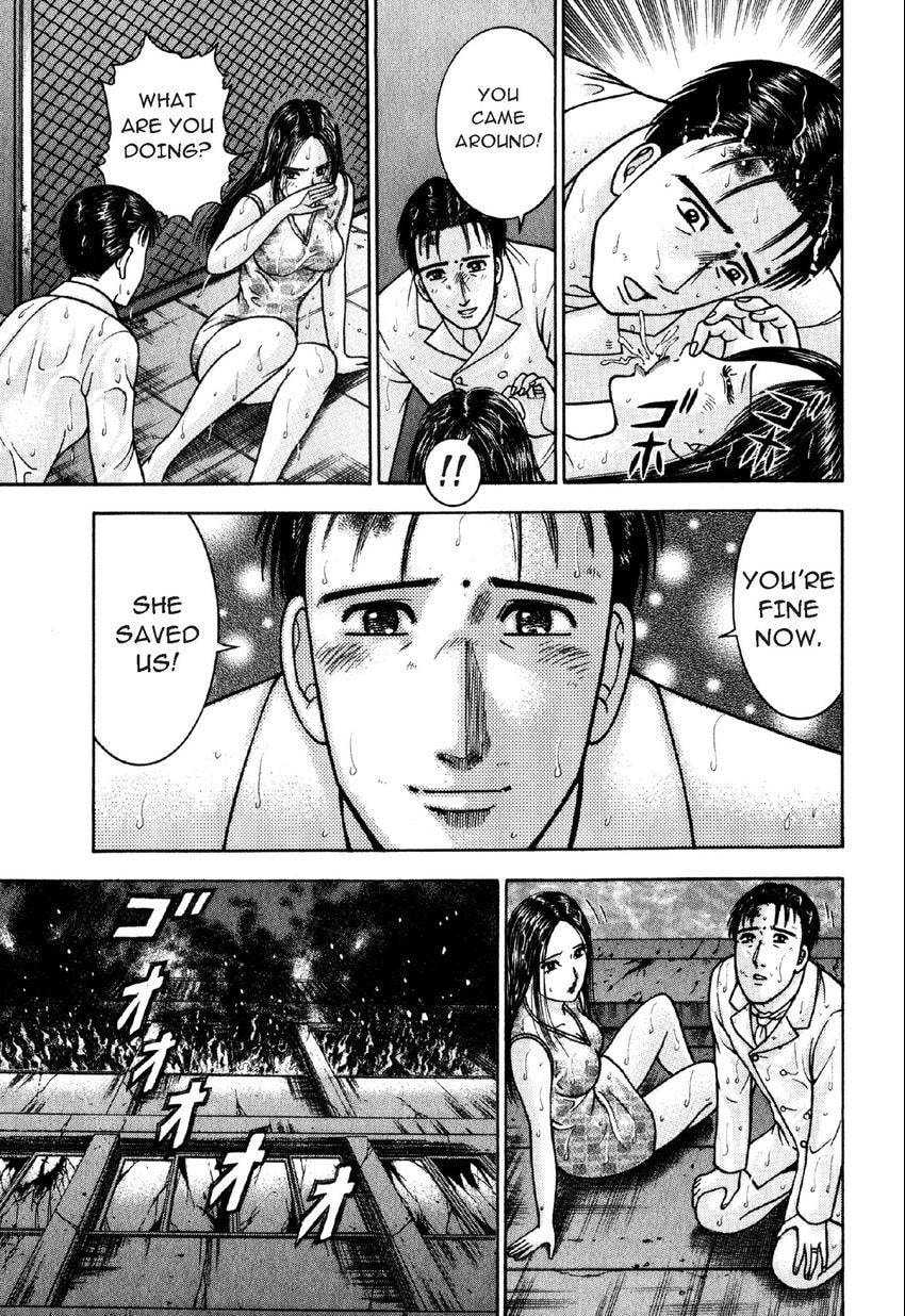 Read S+M chapter 93 image 6 on Lezhin