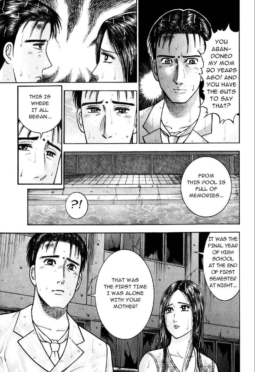 Read S+M chapter 93 image 8 on Lezhin