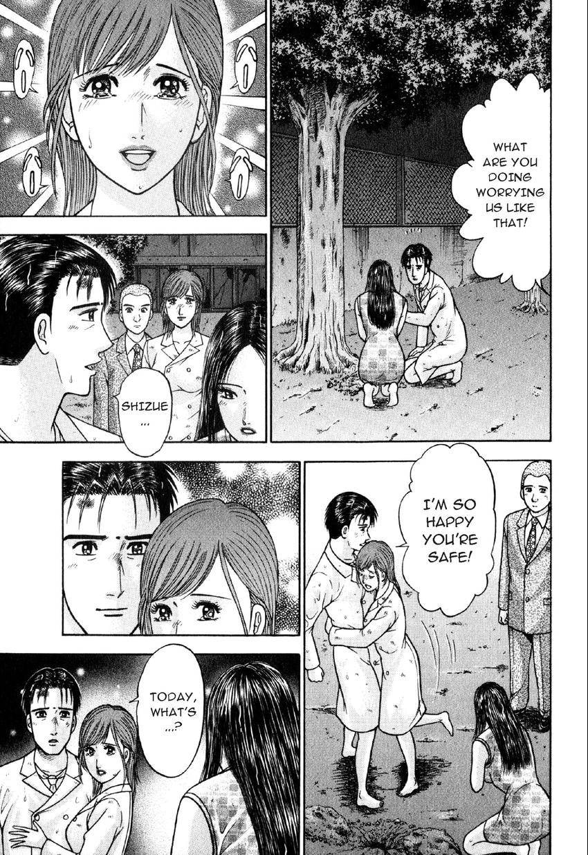 Read S+M chapter 94 image 0 on Lezhin