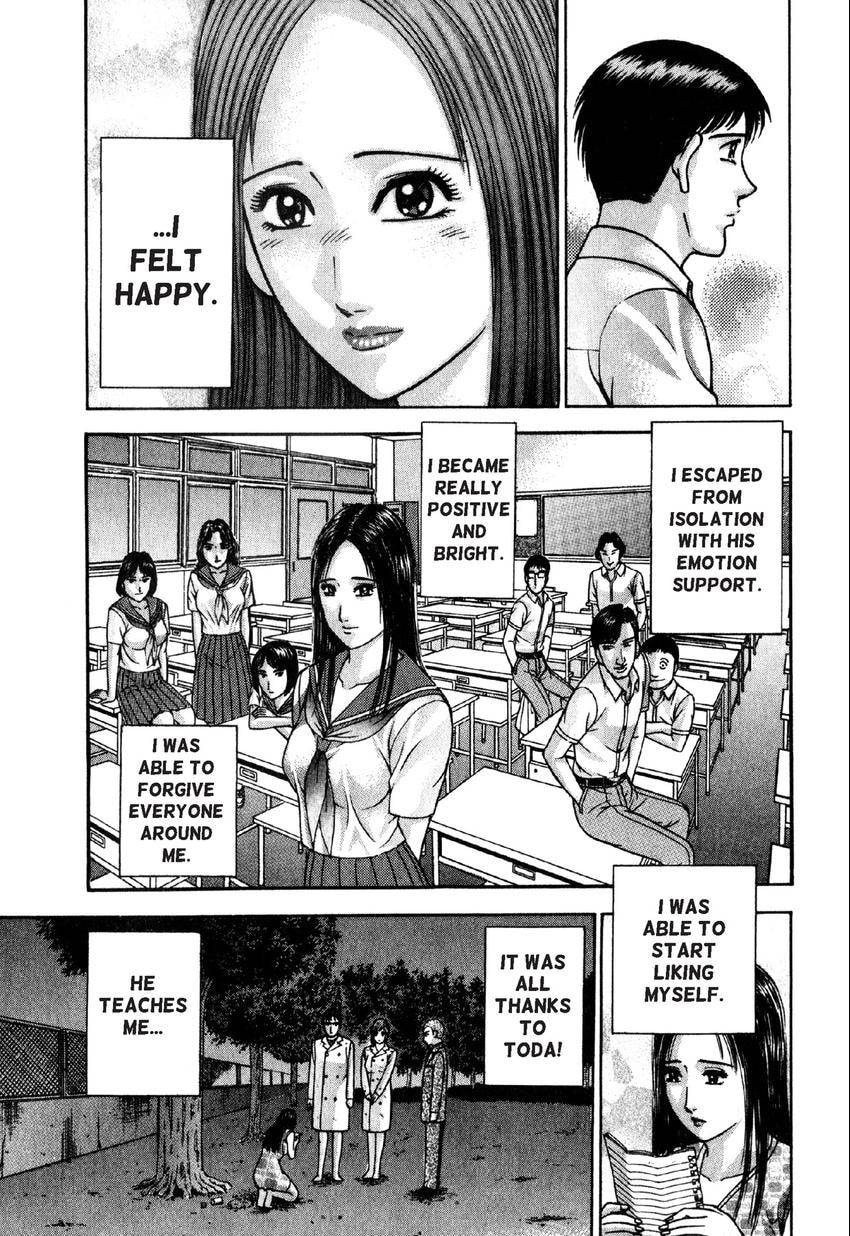 Read S+M chapter 94 image 10 on Lezhin