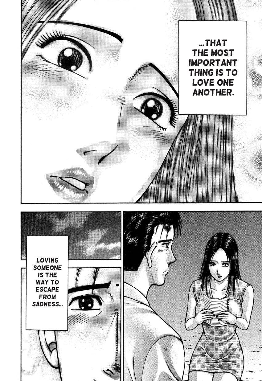 Read S+M chapter 94 image 11 on Lezhin