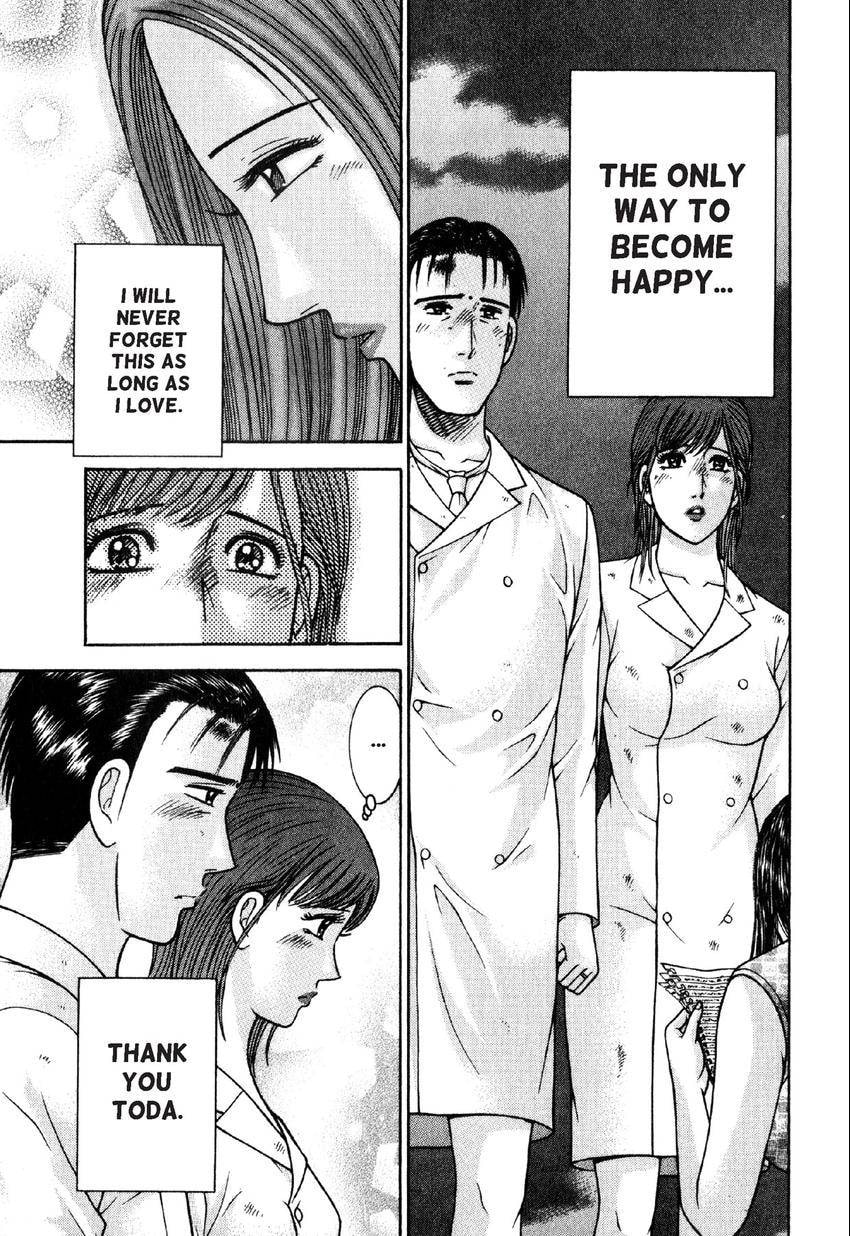 Read S+M chapter 94 image 12 on Lezhin