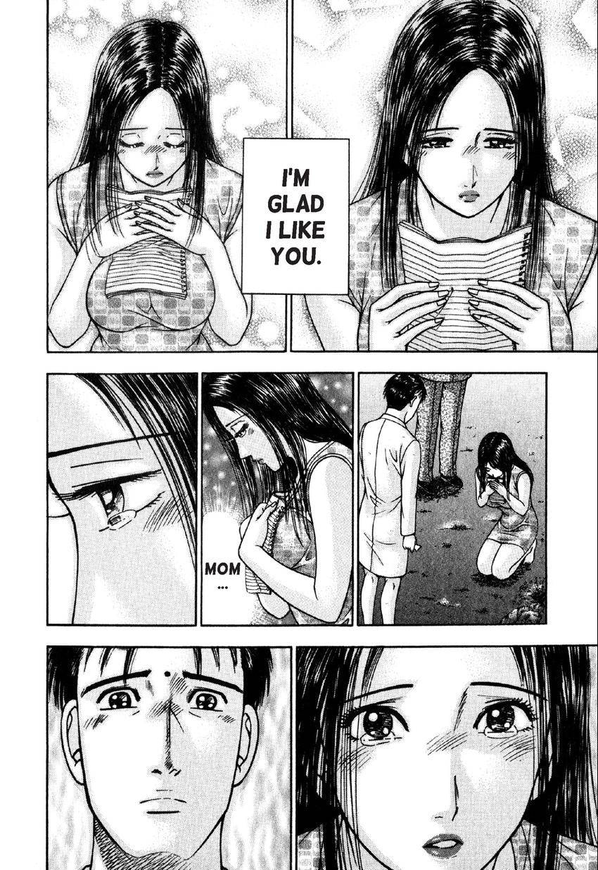 Read S+M chapter 94 image 13 on Lezhin