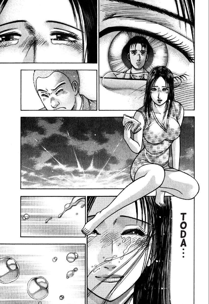 Read S+M chapter 94 image 14 on Lezhin
