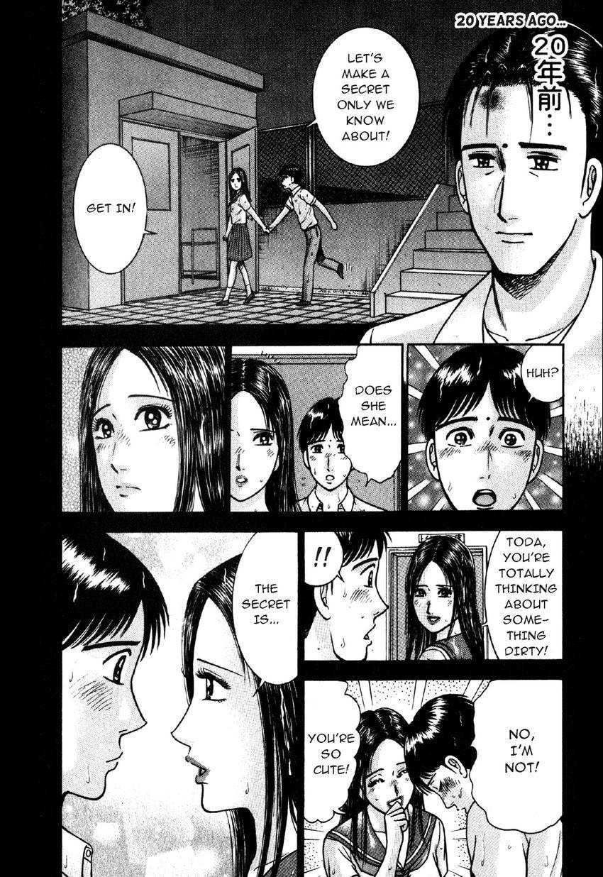 Read S+M chapter 94 image 2 on Lezhin