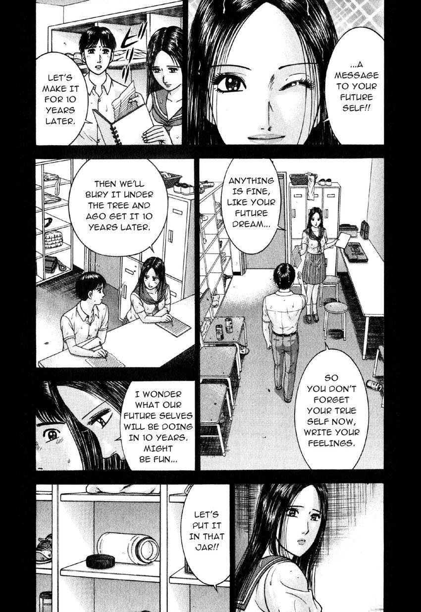 Read S+M chapter 94 image 3 on Lezhin