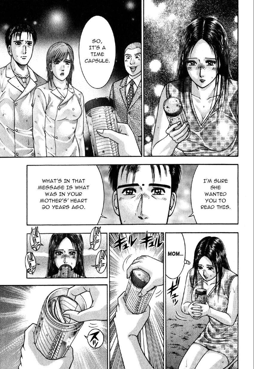 Read S+M chapter 94 image 4 on Lezhin