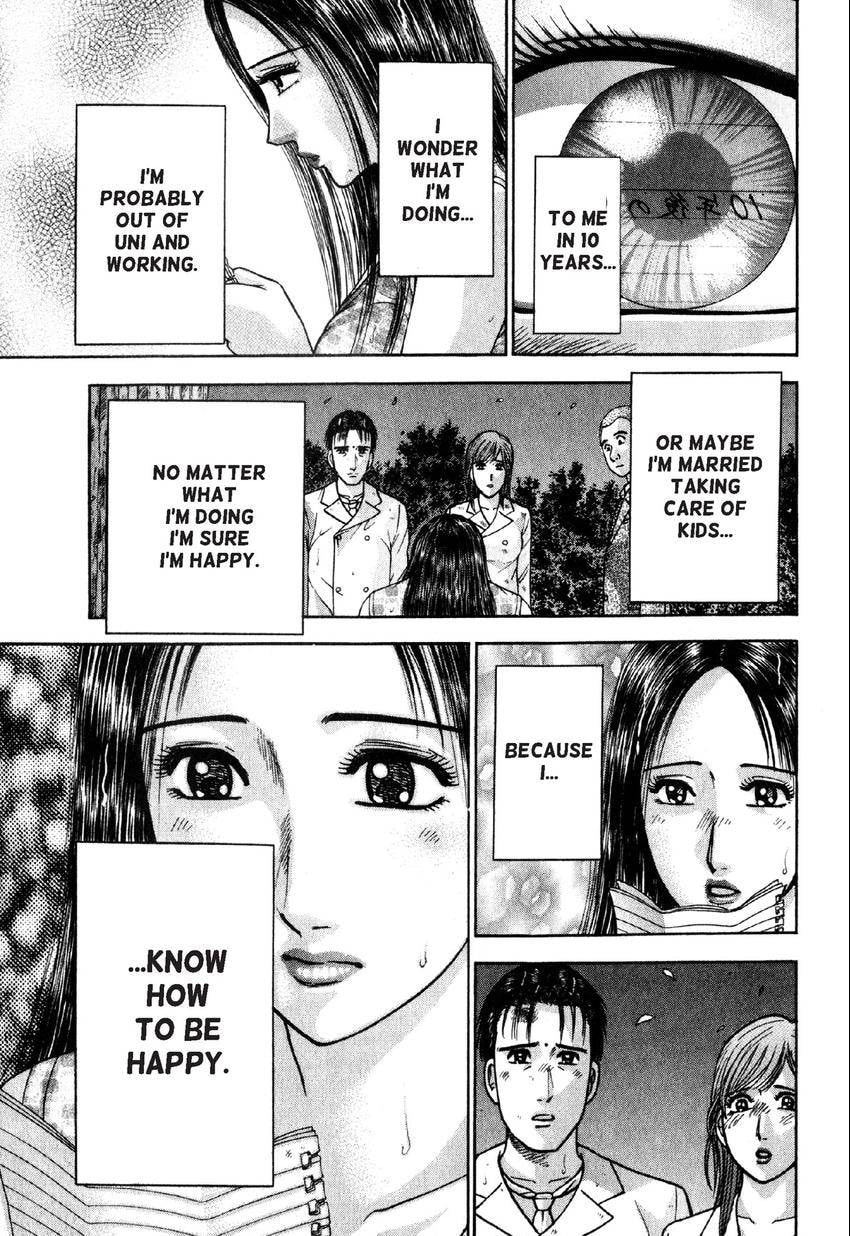 Read S+M chapter 94 image 6 on Lezhin