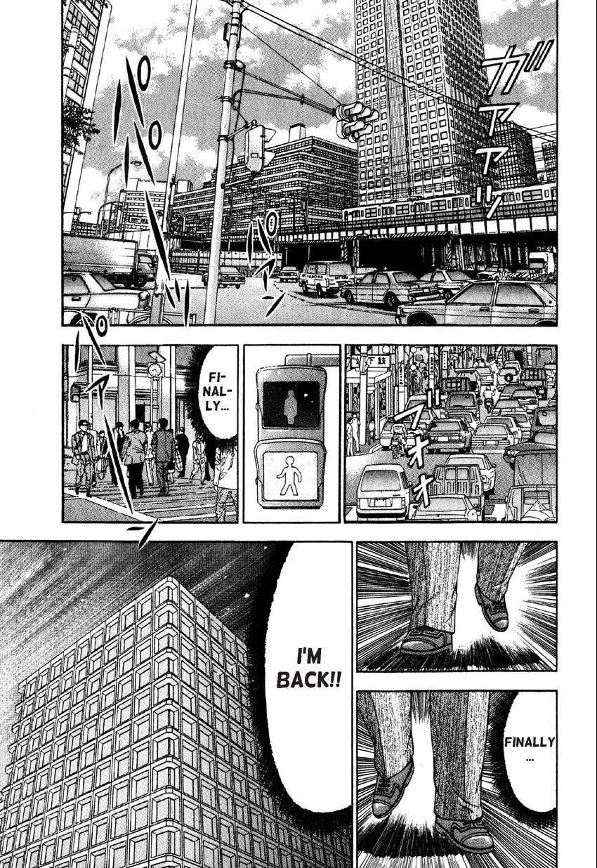 Read S+M chapter 95 image 0 on Lezhin
