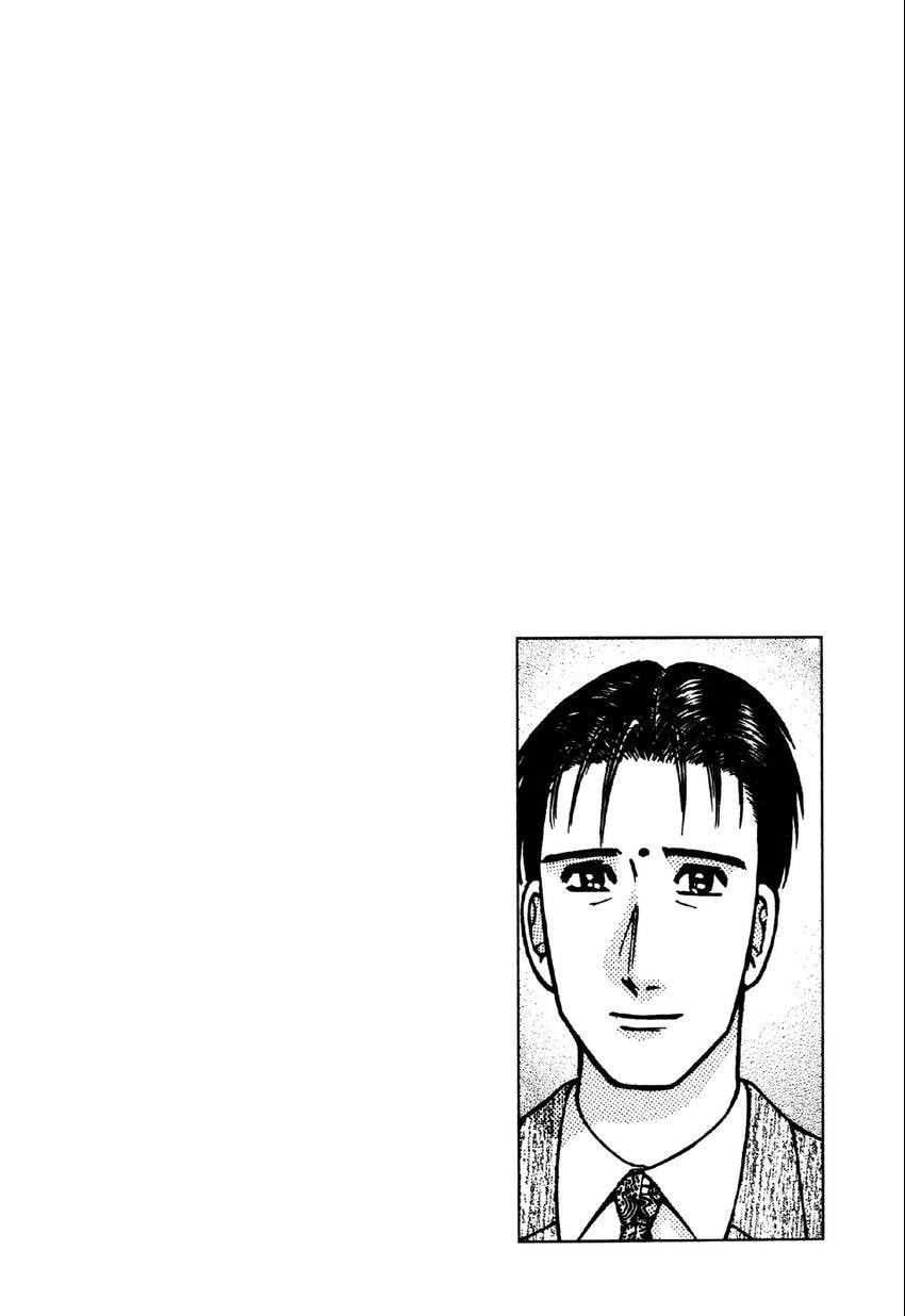 Read S+M chapter 95 image 23 on Lezhin