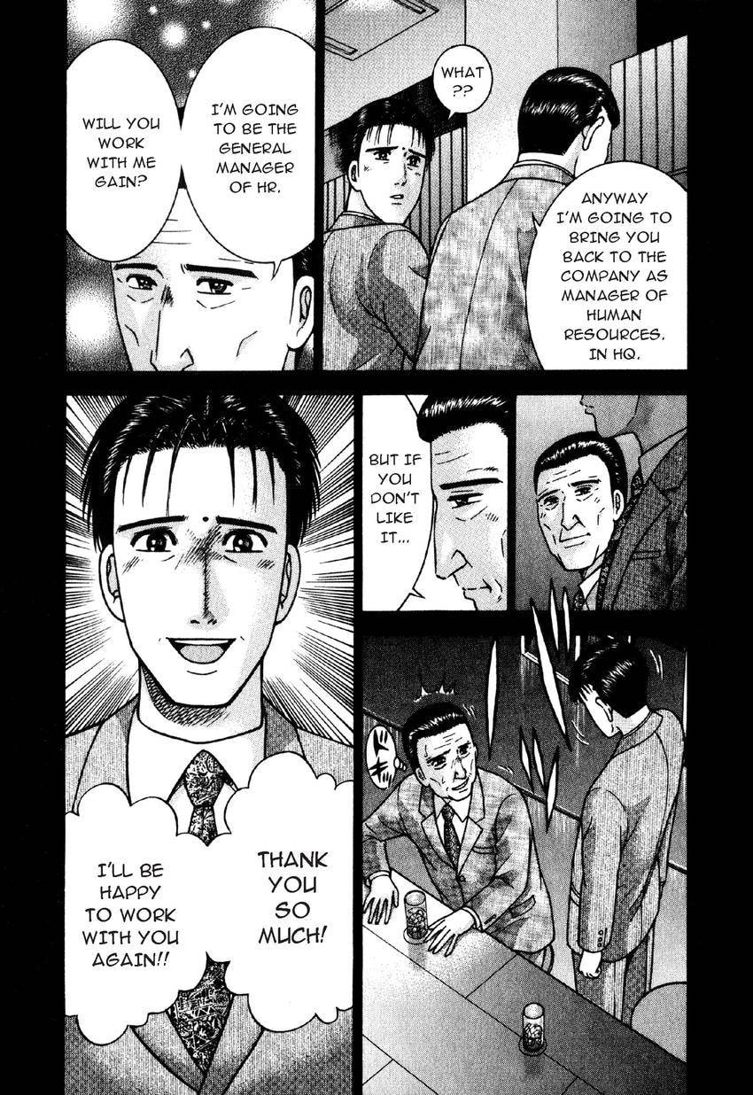 Read S+M chapter 95 image 6 on Lezhin