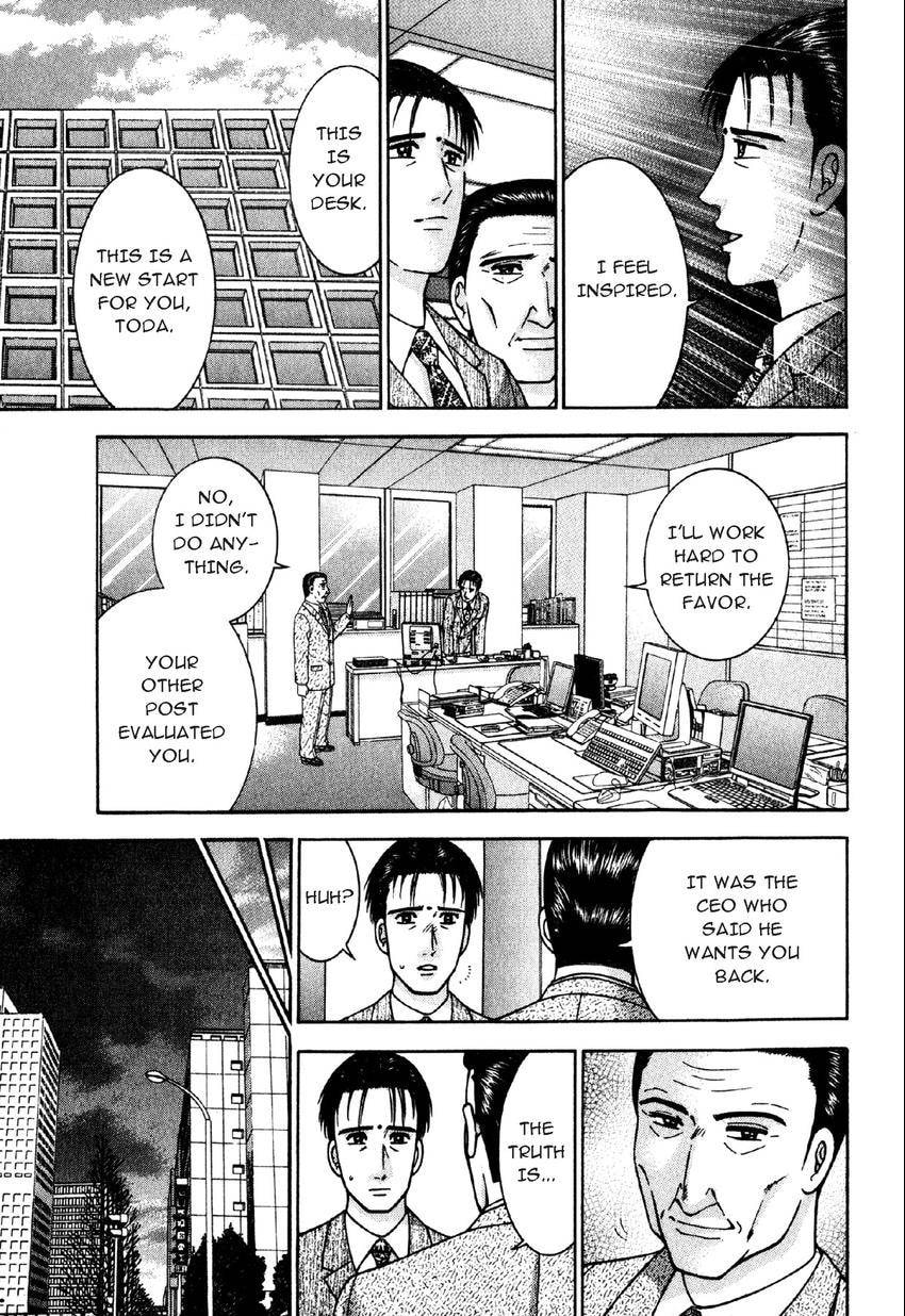 Read S+M chapter 95 image 8 on Lezhin