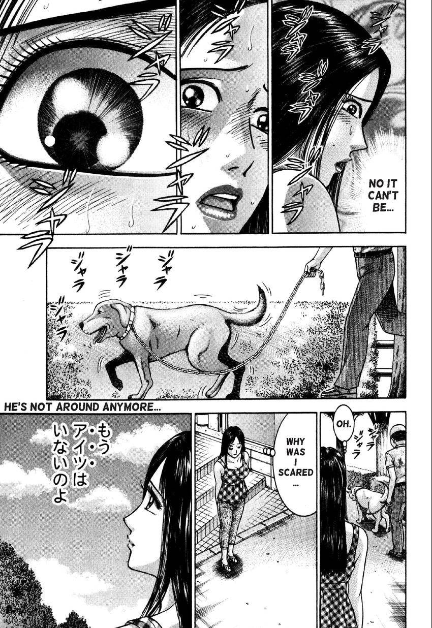 Read S+M chapter 96 image 14 on Lezhin