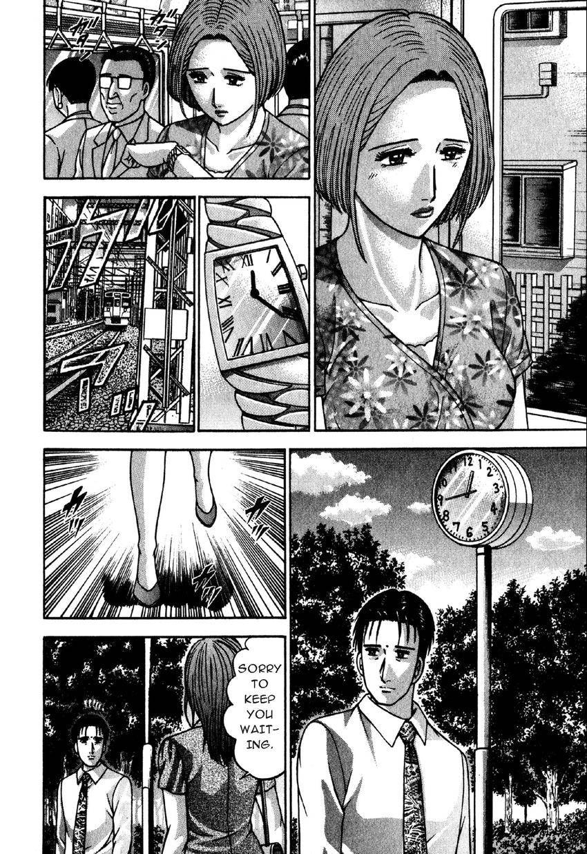 Read S+M chapter 96 image 15 on Lezhin