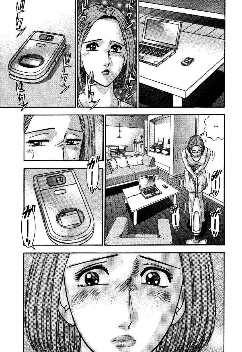 Read S+M chapter 96 image 8 on Lezhin