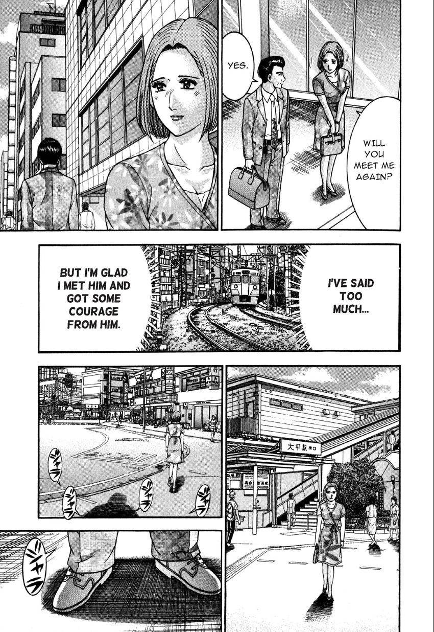 Read S+M chapter 97 image 10 on Lezhin