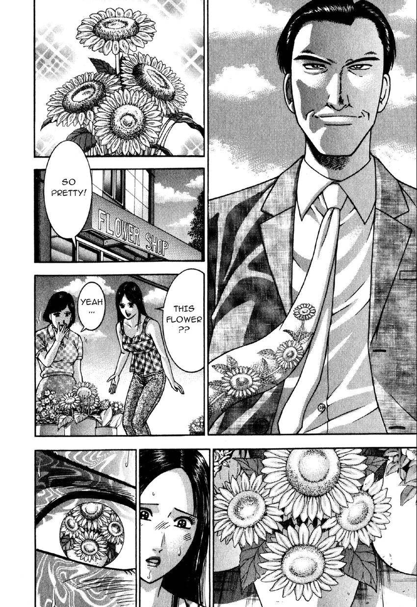 Read S+M chapter 97 image 11 on Lezhin