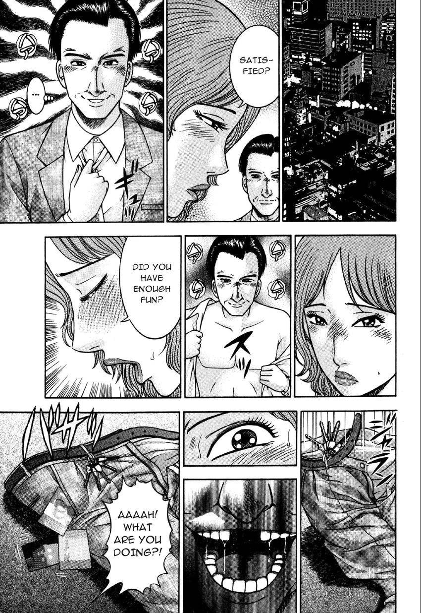 Read S+M chapter 97 image 18 on Lezhin