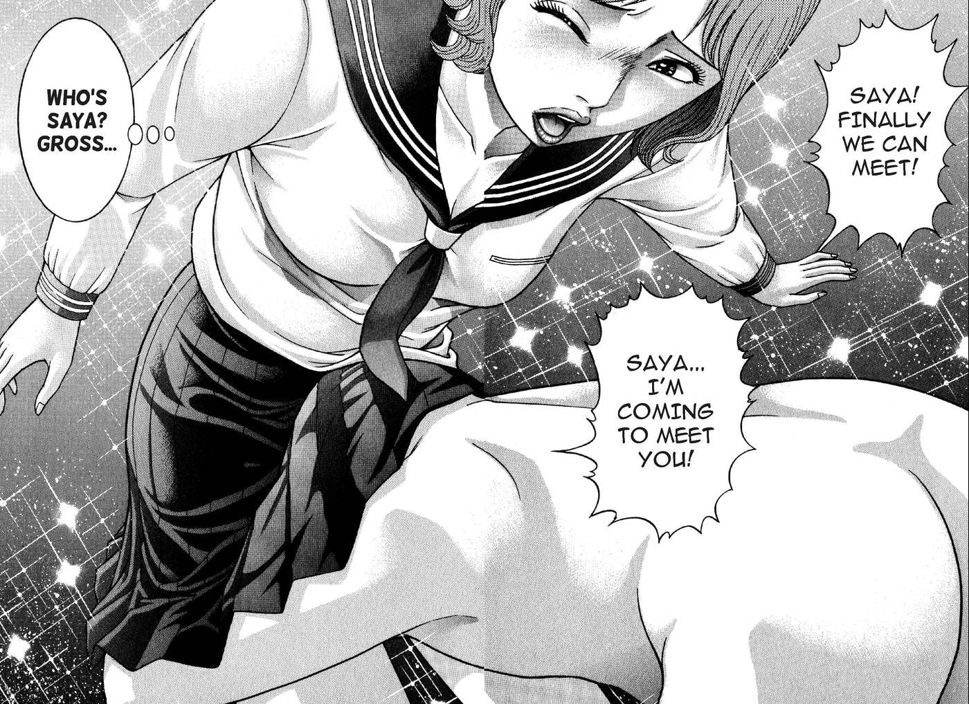 Read S+M chapter 97 image 19 on Lezhin