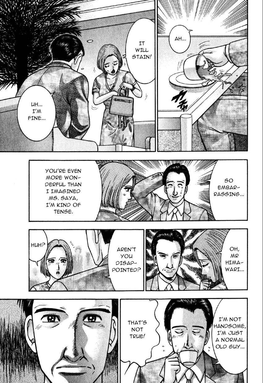 Read S+M chapter 97 image 2 on Lezhin